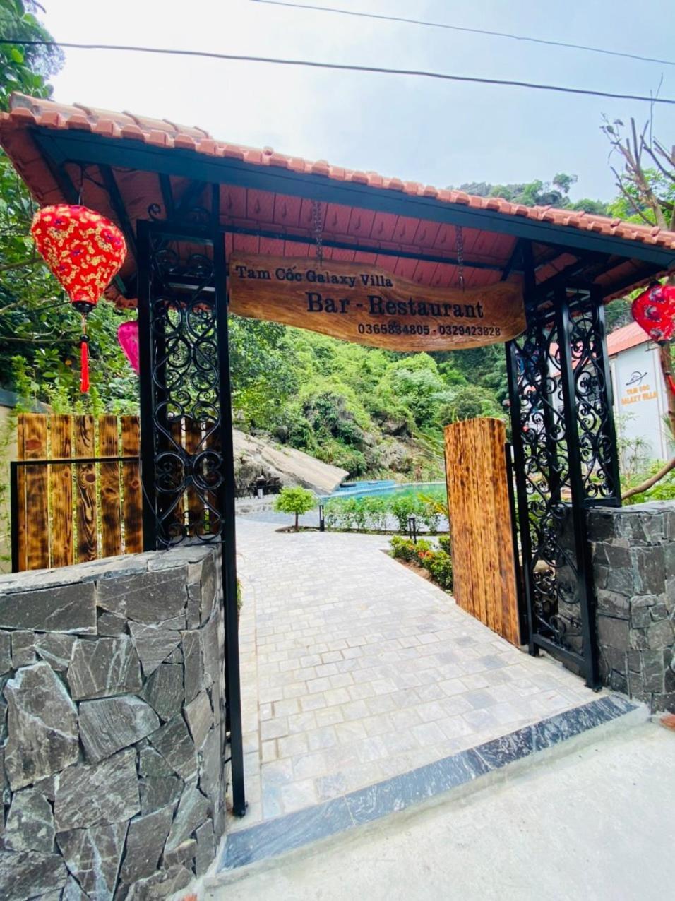 Tam Coc Galaxy Villa Ninh Bình Extérieur photo
